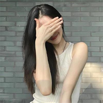 香岛美人窝